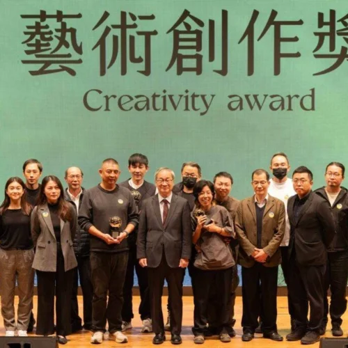 木子一十一_leewang studio_公共藝術獎01